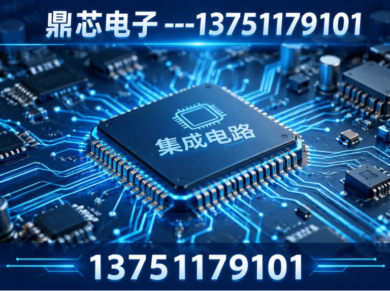 巴音郭楞DC-DC展示图
